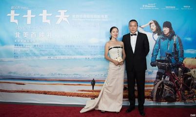 必博app官网入口