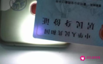 孕妇梦见坐火车