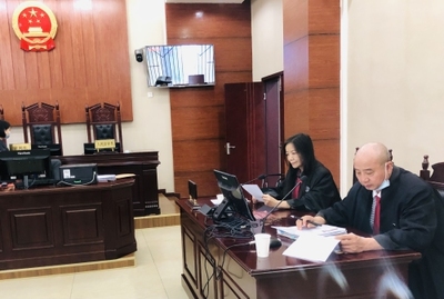 广汉律师事务所