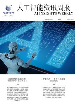 DAFA888CASINO唯一官方网址经典红色直板外观