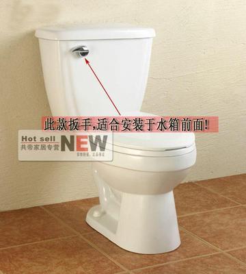 马桶冲水开关在哪里