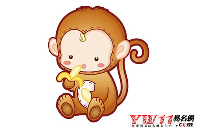 属猴几月出生最好命