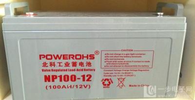 蓄电池100a重量是多少