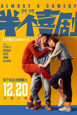 下载澳门新莆京app