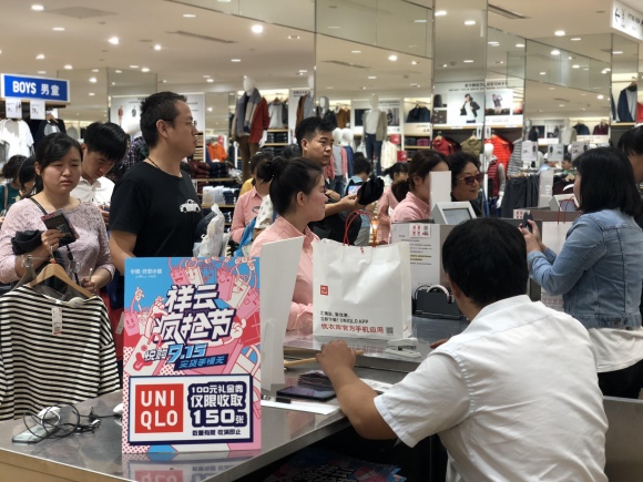 财神博彩网官网入口相关图片