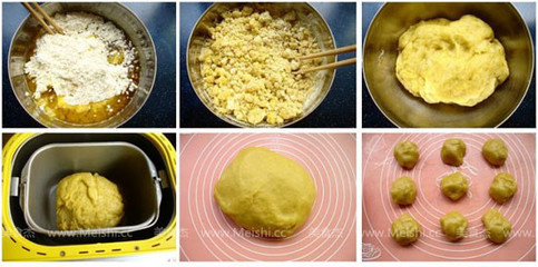 笨月饼制作方法