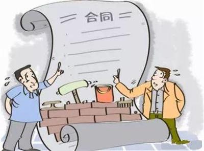 劳动合同没有给员工
