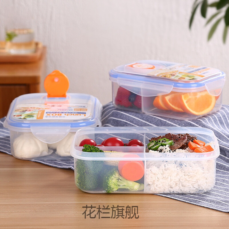 麦香塑料便当盒