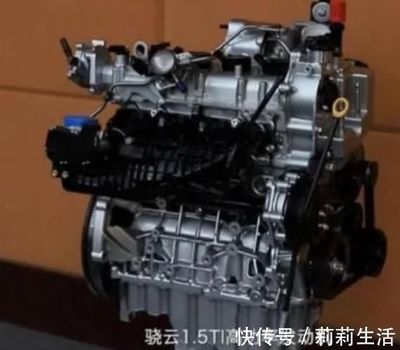 用本田发动机的国产车