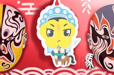 烈日炎炎是什么生肖