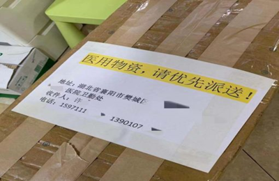 襄阳律师事务所电话