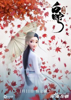 宝胜体育指定网址