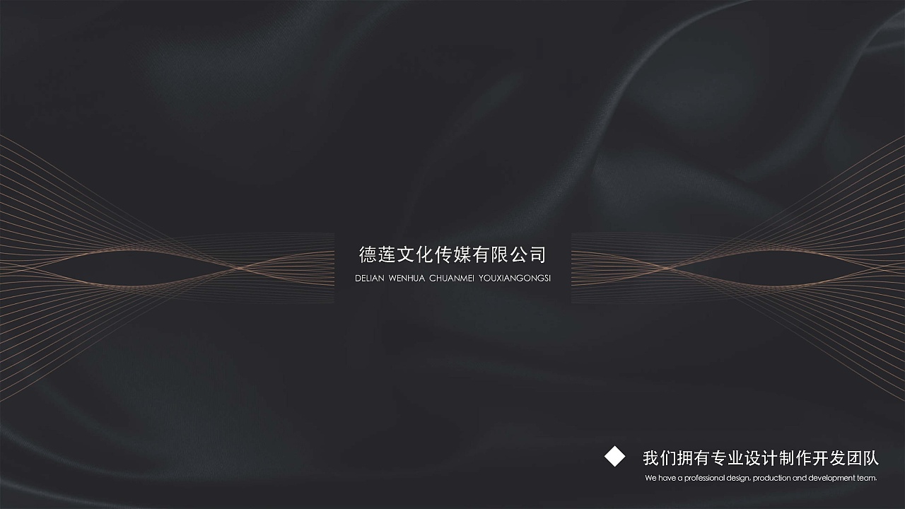 必威西汉姆nba