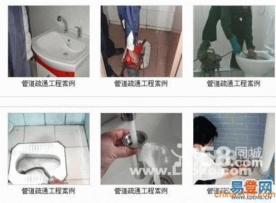苏州新区疏通马桶