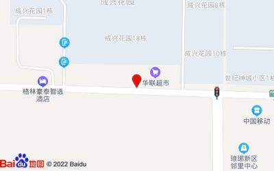 滁州成兴花园