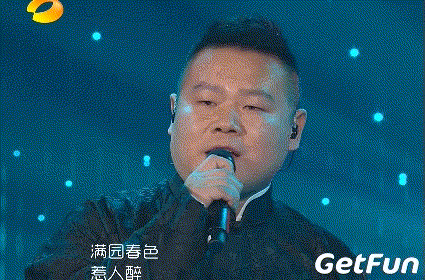 如今我们早已经不同是什么歌
