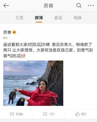 梦见全家被追杀
