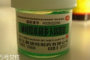 绿药膏可以祛痘吗