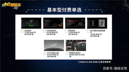 中国羊奶粉十大名牌排行榜