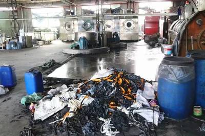 塑料厂整治方案