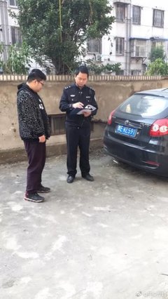 治安案件的管辖