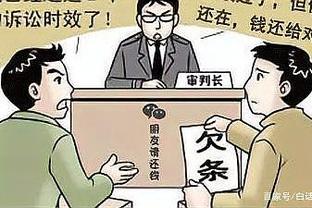 朋友借钱不还怎么起诉