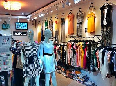 羊毛衫店名大全