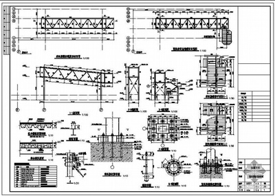 國(guó)家對(duì)鋼結(jié)構(gòu)設(shè)計(jì)圖與施工圖規(guī)定（國(guó)家對(duì)鋼結(jié)構(gòu)設(shè)計(jì)圖的規(guī)定）