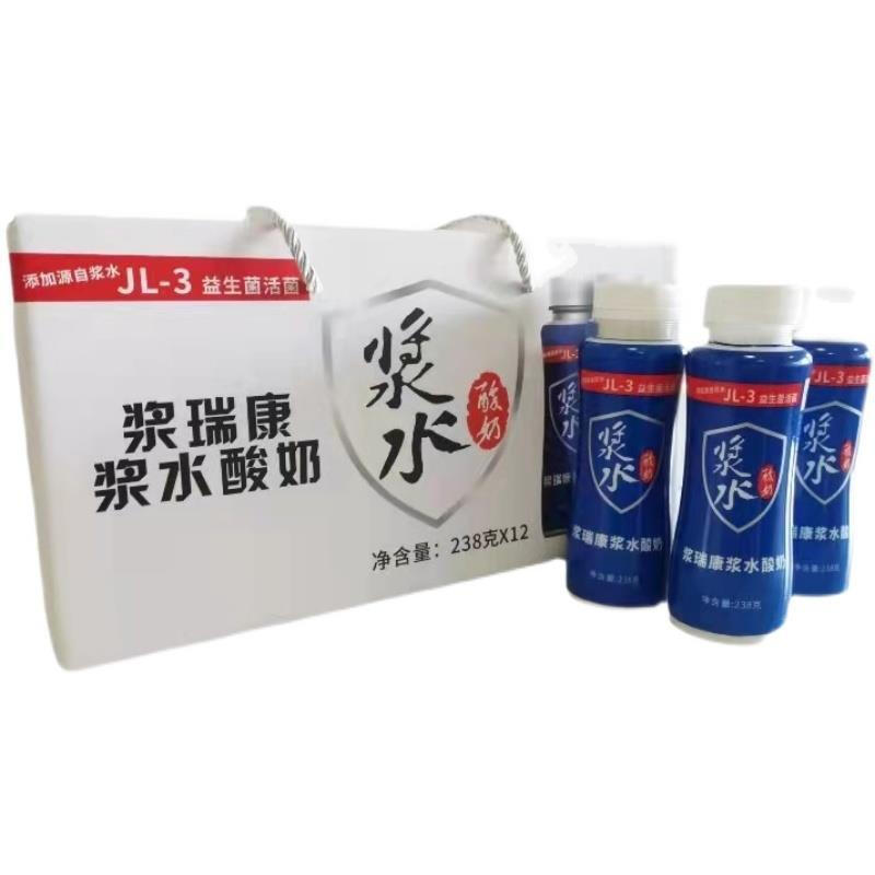 子宫内膜炎输液用什么药