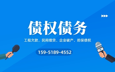 24小时律师电话