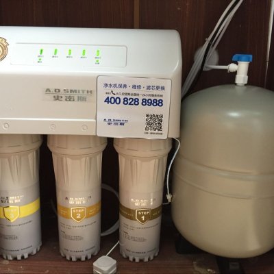 史密斯热水器怎么保养