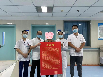 泰州四院做双眼皮如何