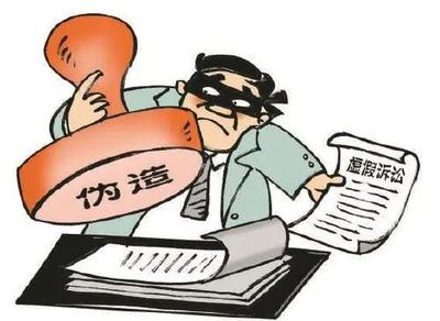 民间债务纠纷处理办法
