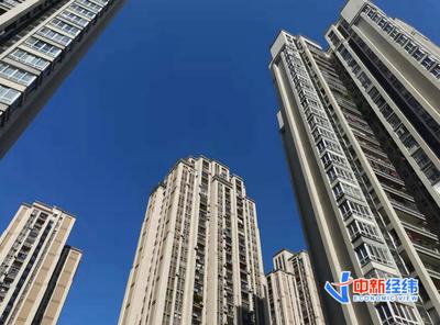 自贡买房首付一般多少