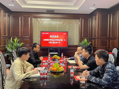 九鼎橱柜价格表