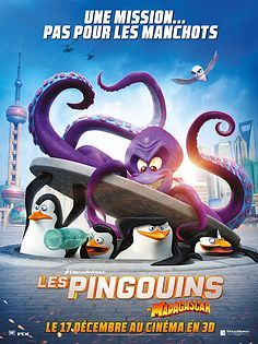 银魂 -ミツバ篇-