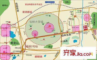南京仙林大学城属于哪个区