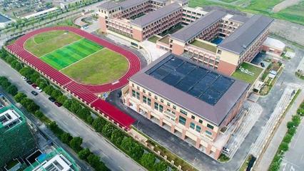 宁波新城外国语学校