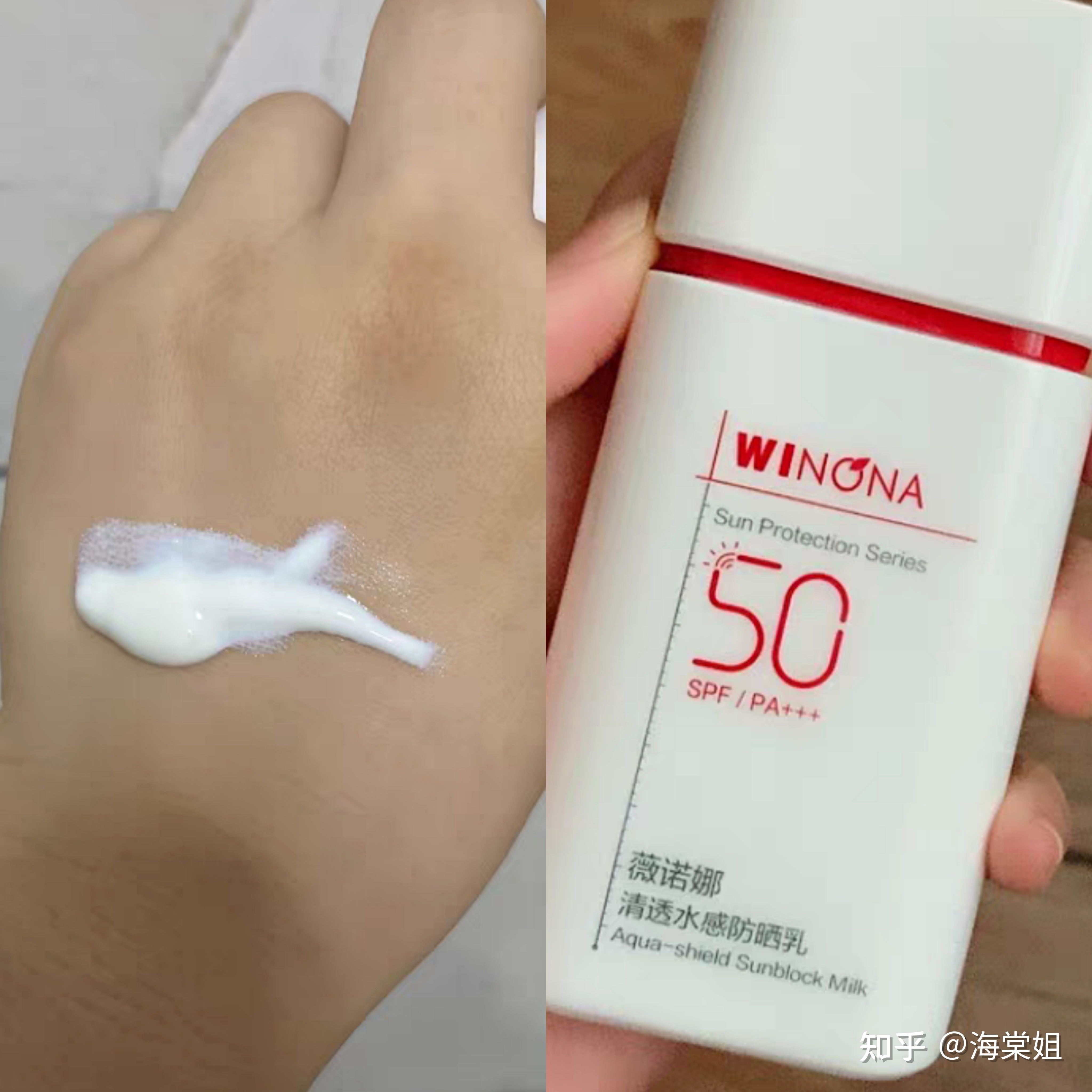 学生用什么护肤品好