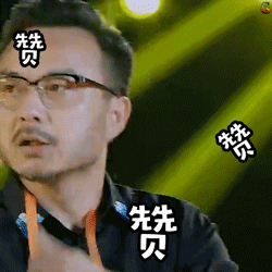 黄花机场有建设银行存款吗