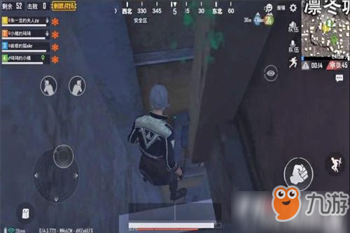 亚搏体育官网首页游戏截图5