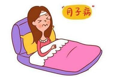 月子里要一直躺着吗