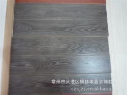 实木地板生产厂家