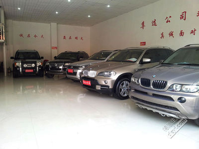 车辆过户代办公司