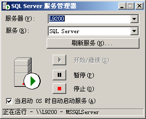 橙色搭配卡其色好看吗
