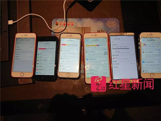 手机录音算不算证据
