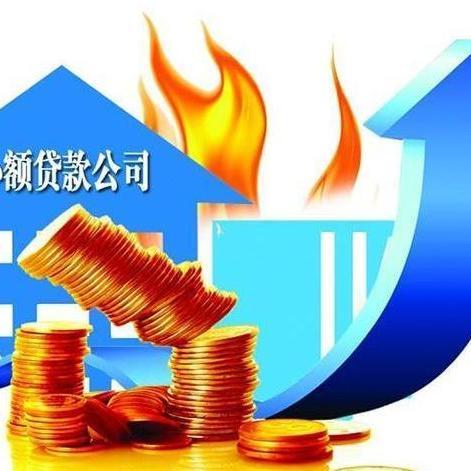 哪个平台可以小额贷款