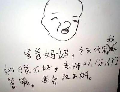 最近事事不顺心怎么办