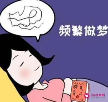 做梦梦到自己生了一个女孩