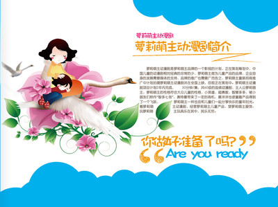 装修吊顶怎么刷大白